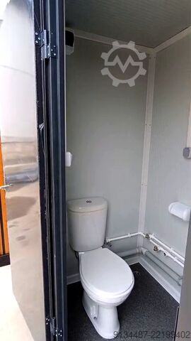 Badeværelsescontainer  