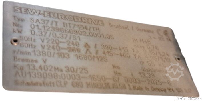 Μεταφορέας ζώνης Μεταφορέας ζώνης Transnorm 5100-700-600