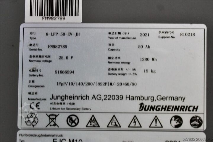 Chariot élévateur Jungheinrich EJC M10 154 E LI-ION