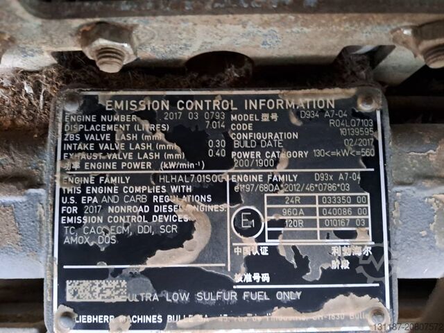 Μηχανή ισοπέδωσης Liebherr PR 736 LGP