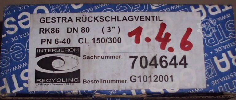 Jürgen Neydorff Jürgen Neydorff Jürgen Neydorff