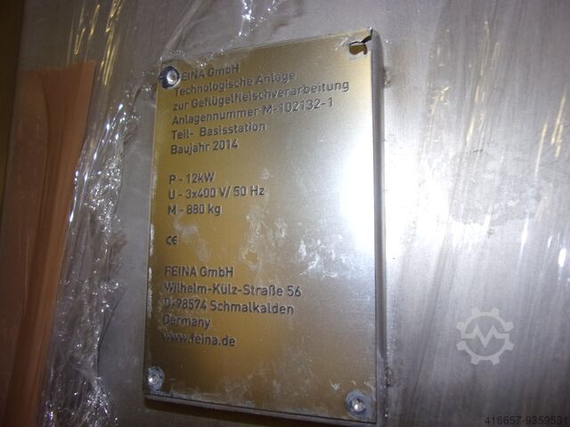 FEINA JET JEK OU 510 FEINA JET JEK OU 510