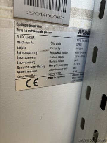  Arburg 370S 700-290 U-Version