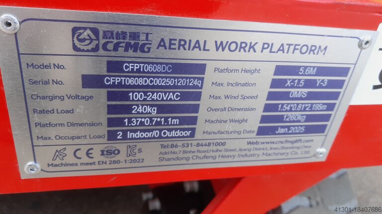 ψαλιδωτό ανυψωτικό CFMG CFPT0608DC