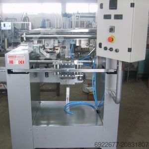 Full automatic cube sugar packaging TEKNİKELLER GROUP Fully Automatic Cube Sugar Machines