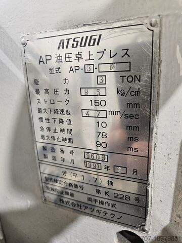ATSUGI 3 tonluk hidrolik pres ATSUGI ap-3m 3TON