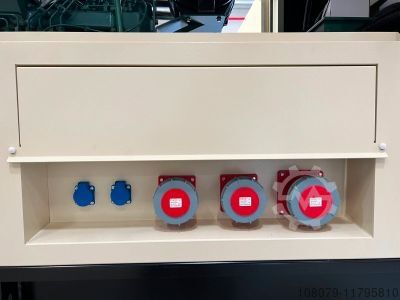 Генератор за хитне случајеве 100 кВА Newpower Generator NWD110 Deutz Notstromaggregat