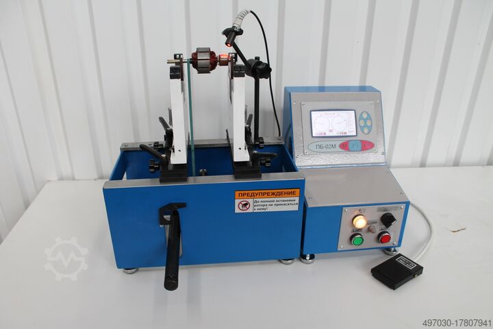 Lichtgewicht balanceermachine 9A710 (3kg)