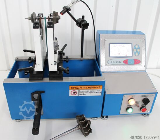 Hafif balans makinesi  9A710 (3kg)