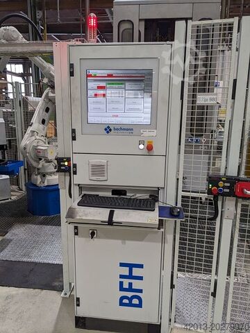 Rohr Härteanlage ITG 2-SPUR