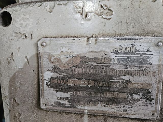 Tornio per assili ferroviari KZTS 1836A-14
